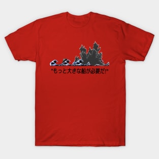 "We Need A Bigger Boat" JA Jaws-Godzilla meme T-Shirt